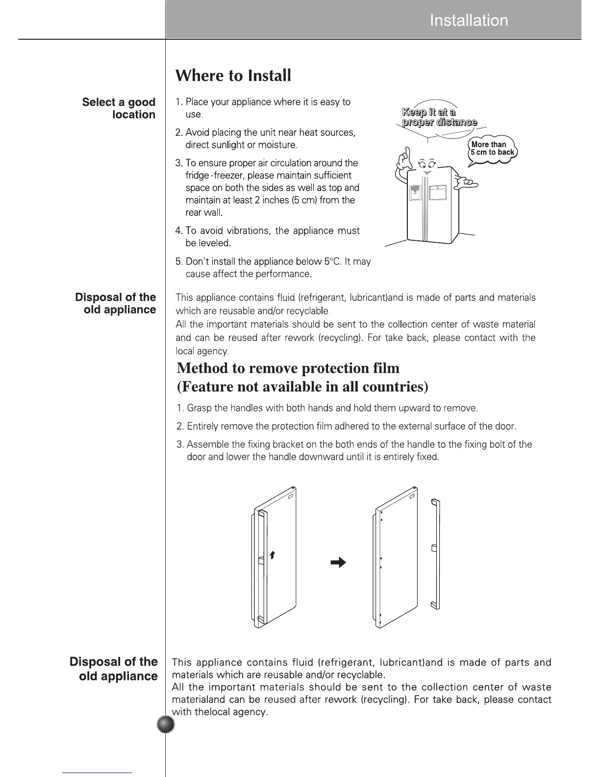 Page #12 background image