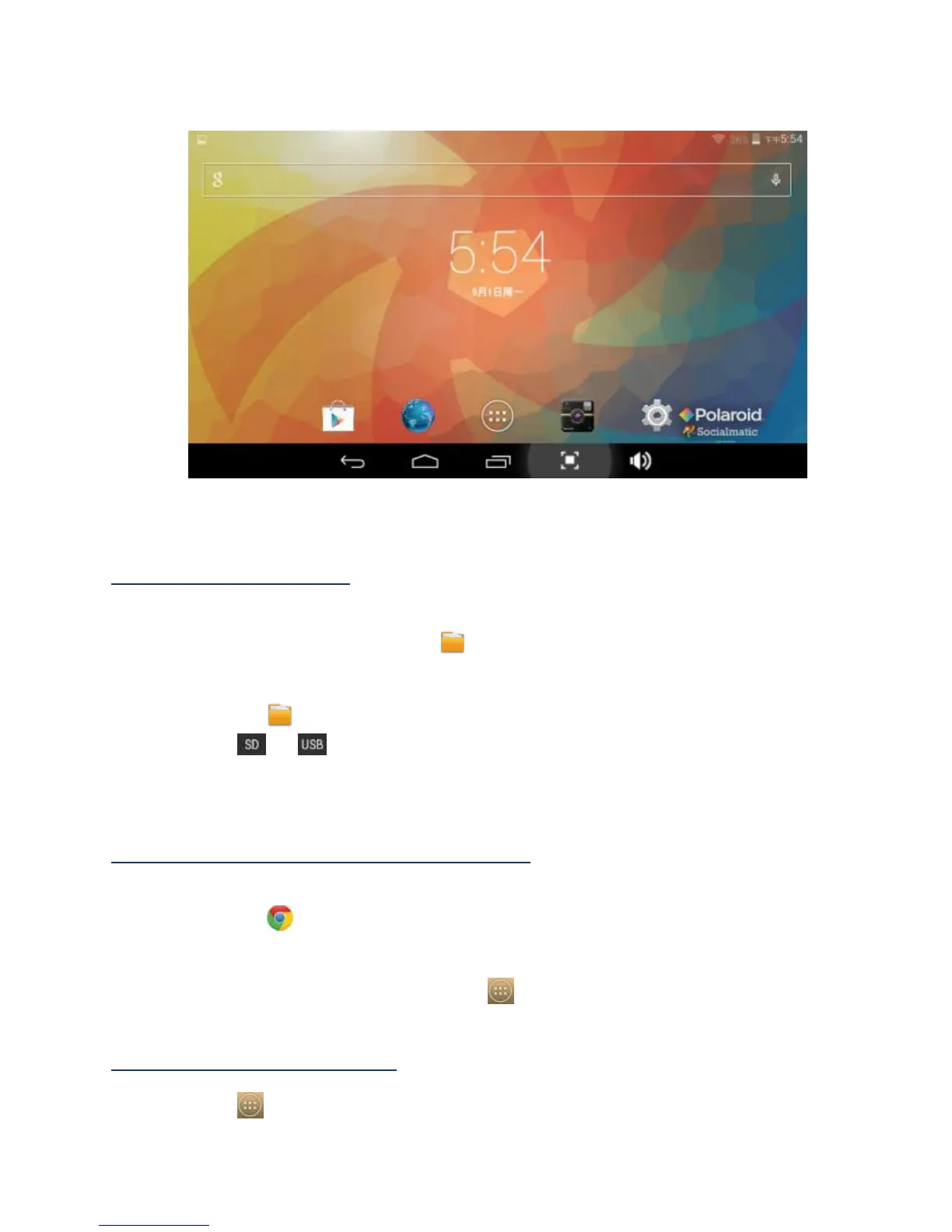 Page #13 background image
