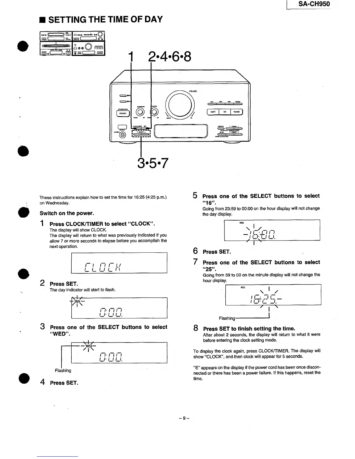 Page #7 background image