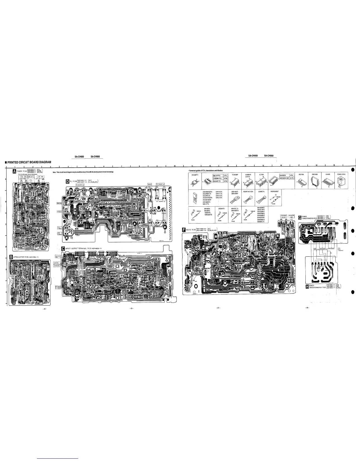 Page #14 background image