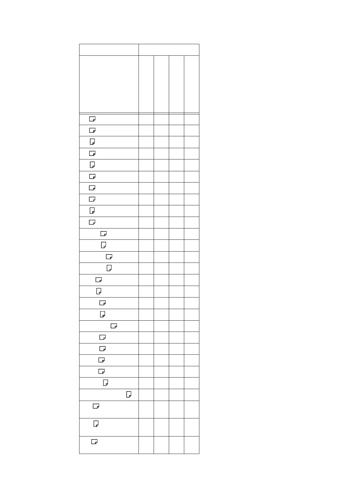Page #202 background image