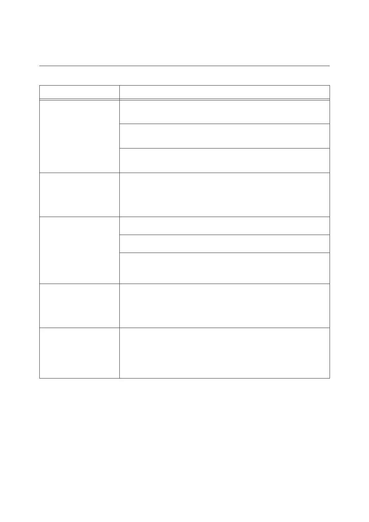 Page #243 background image