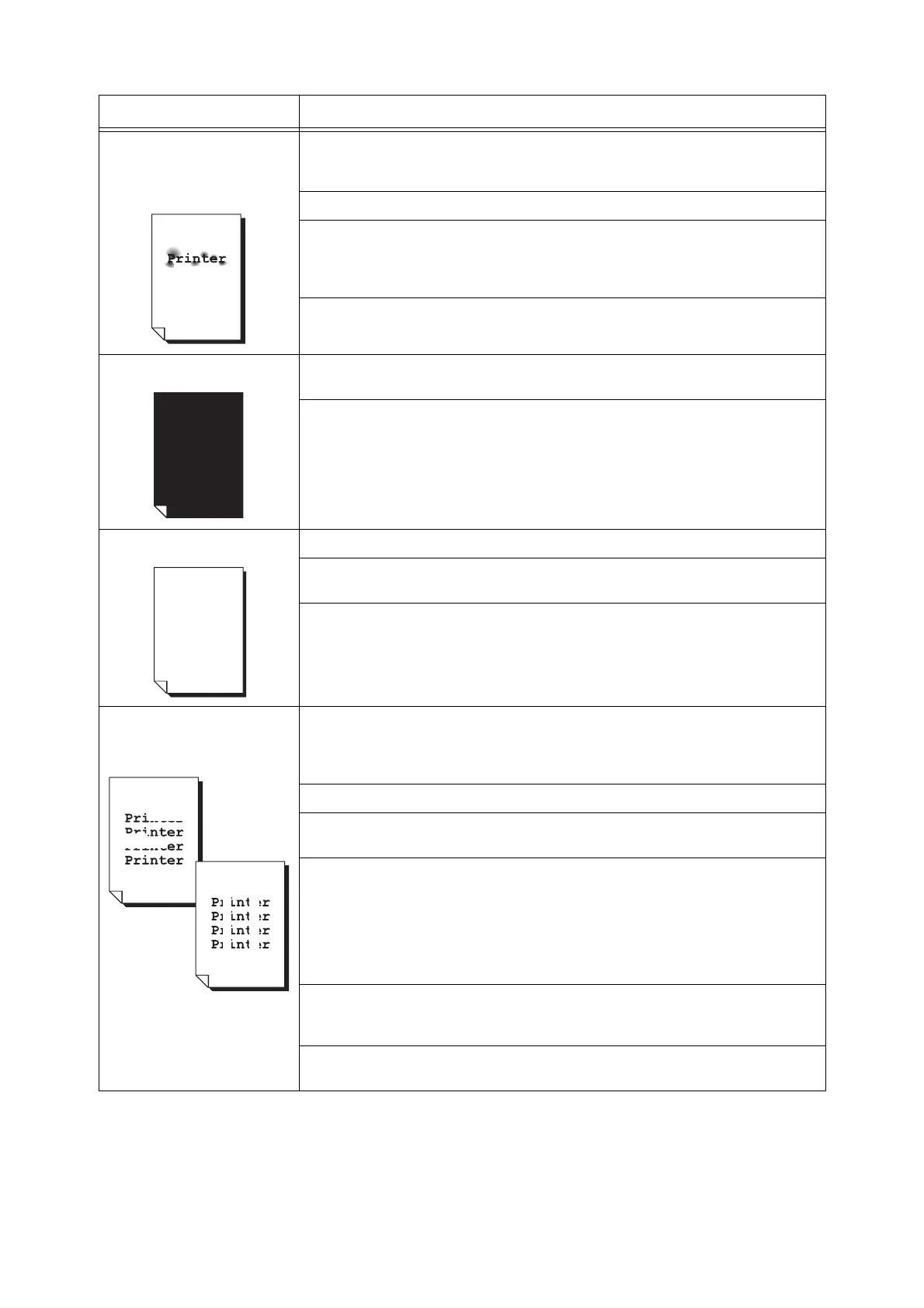 Page #247 background image
