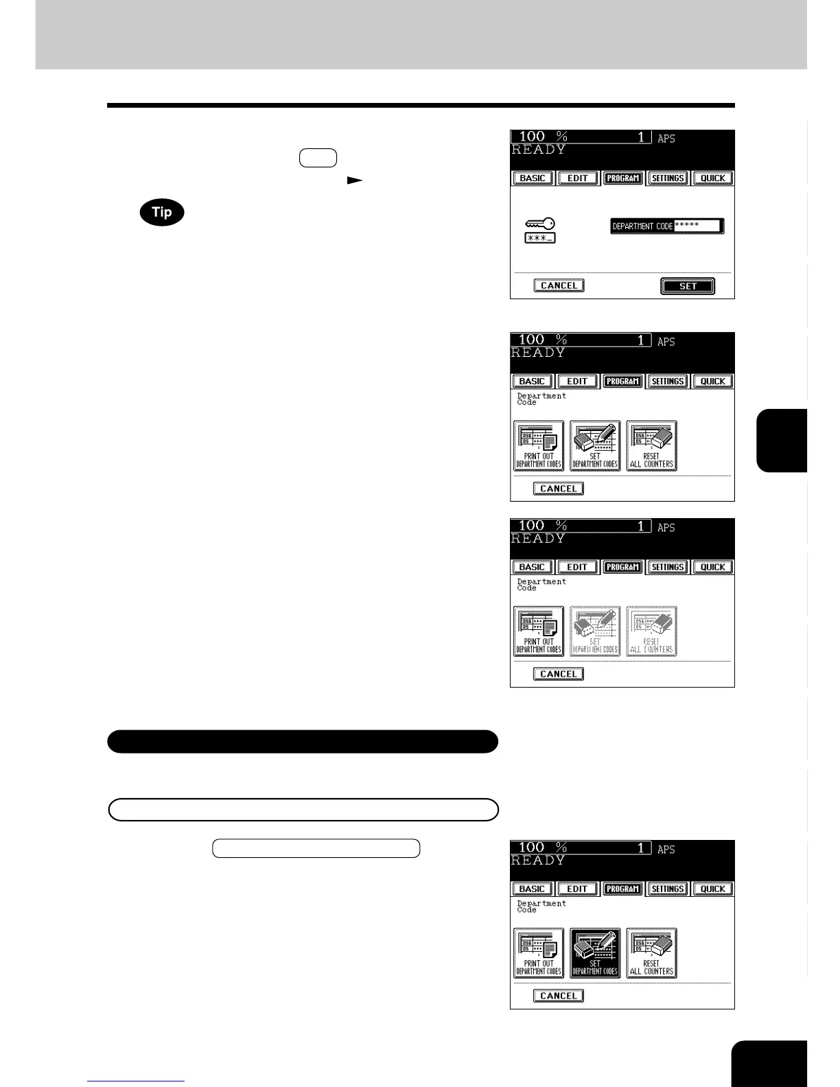 Page #112 background image