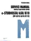 Preview: Service Manual