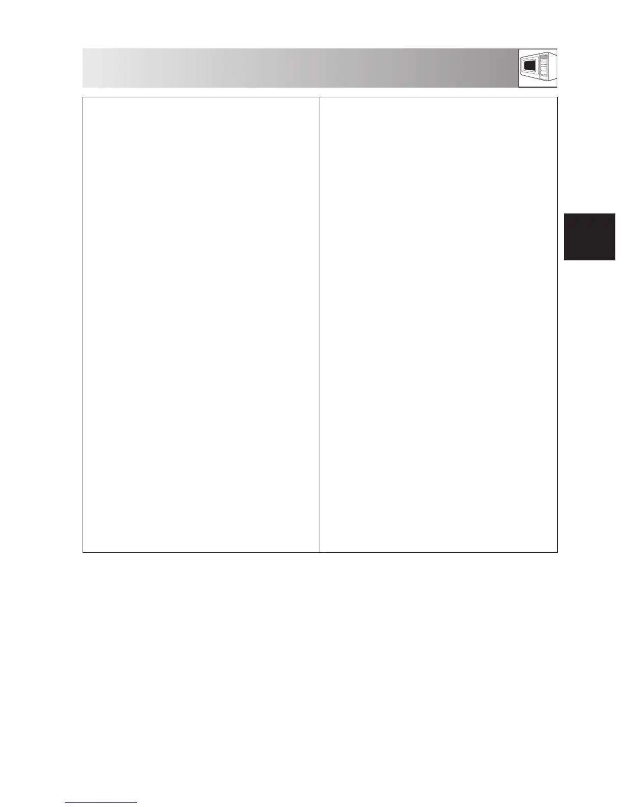 Page #49 background image