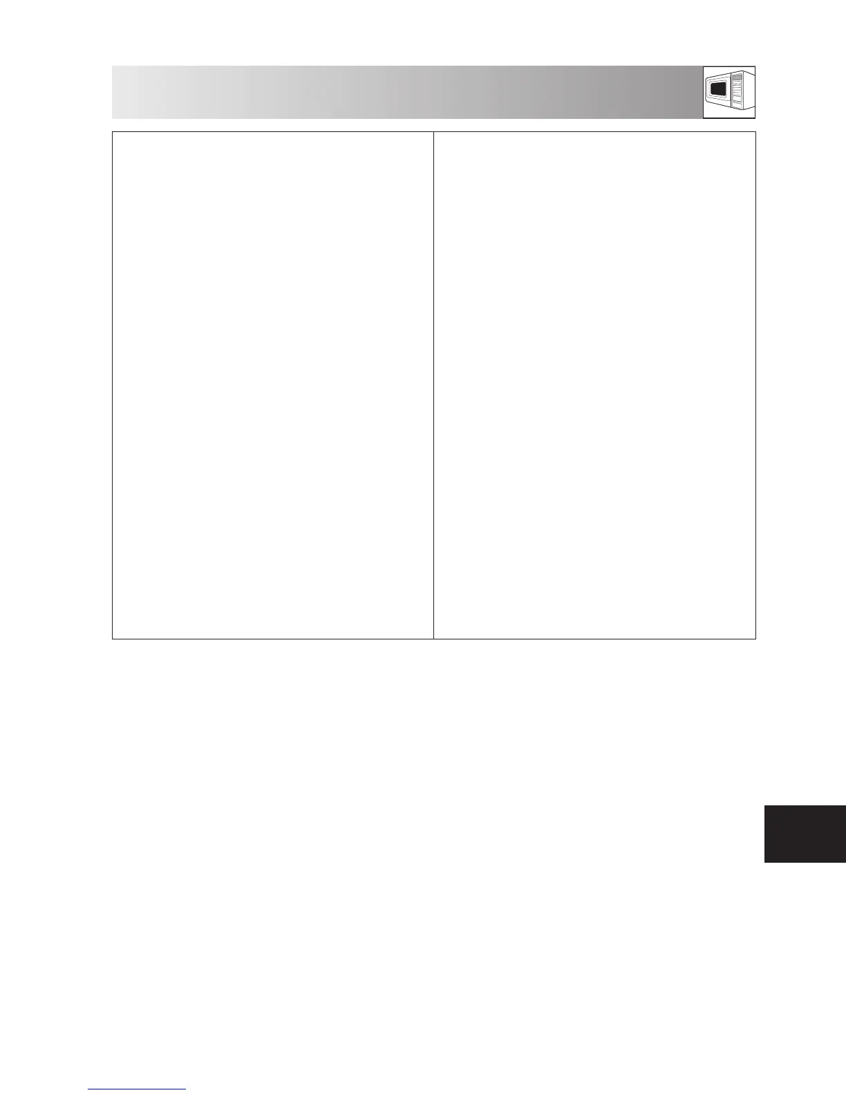 Page #177 background image