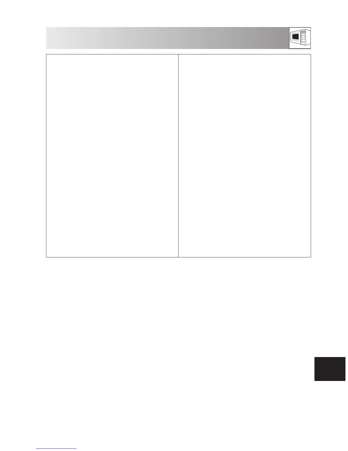 Page #193 background image