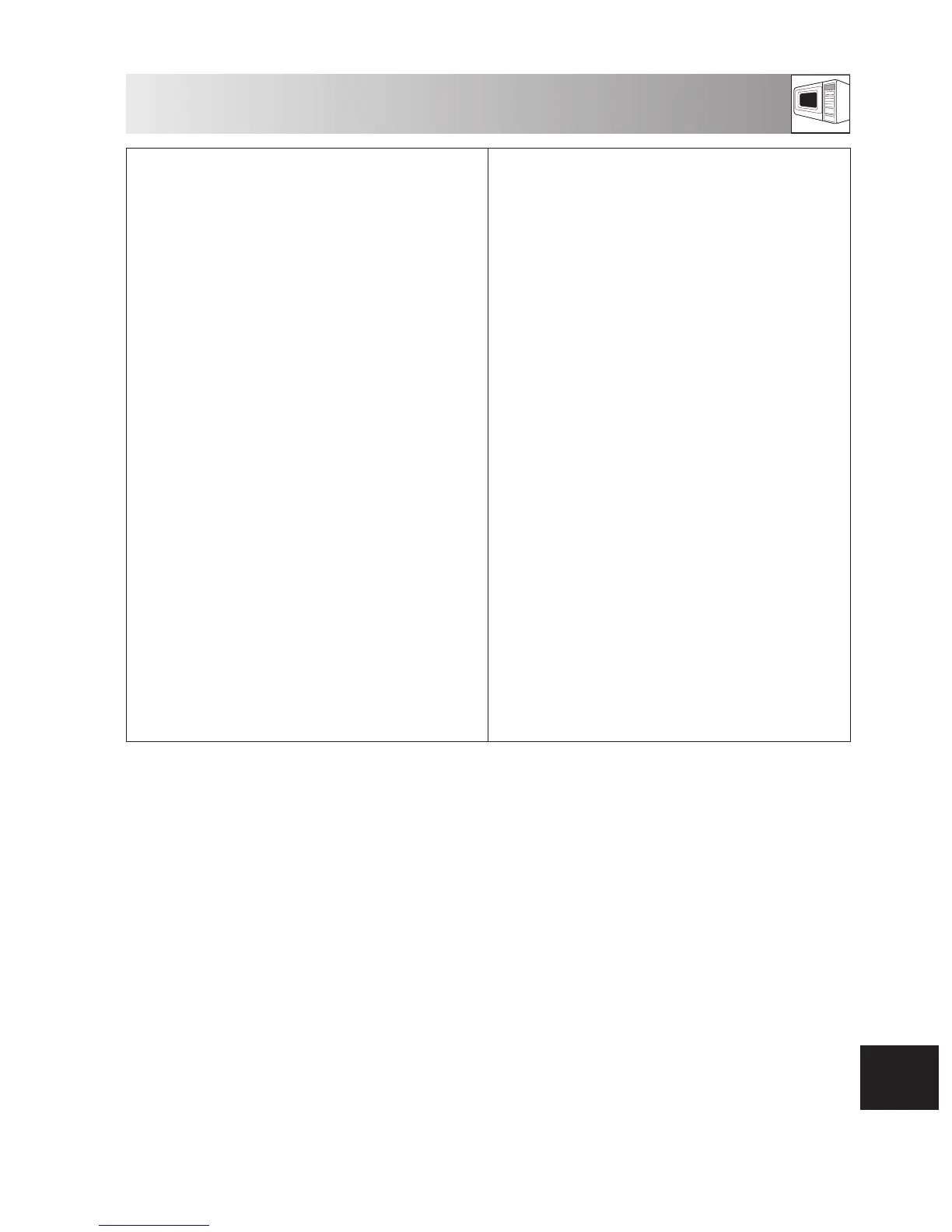 Page #209 background image