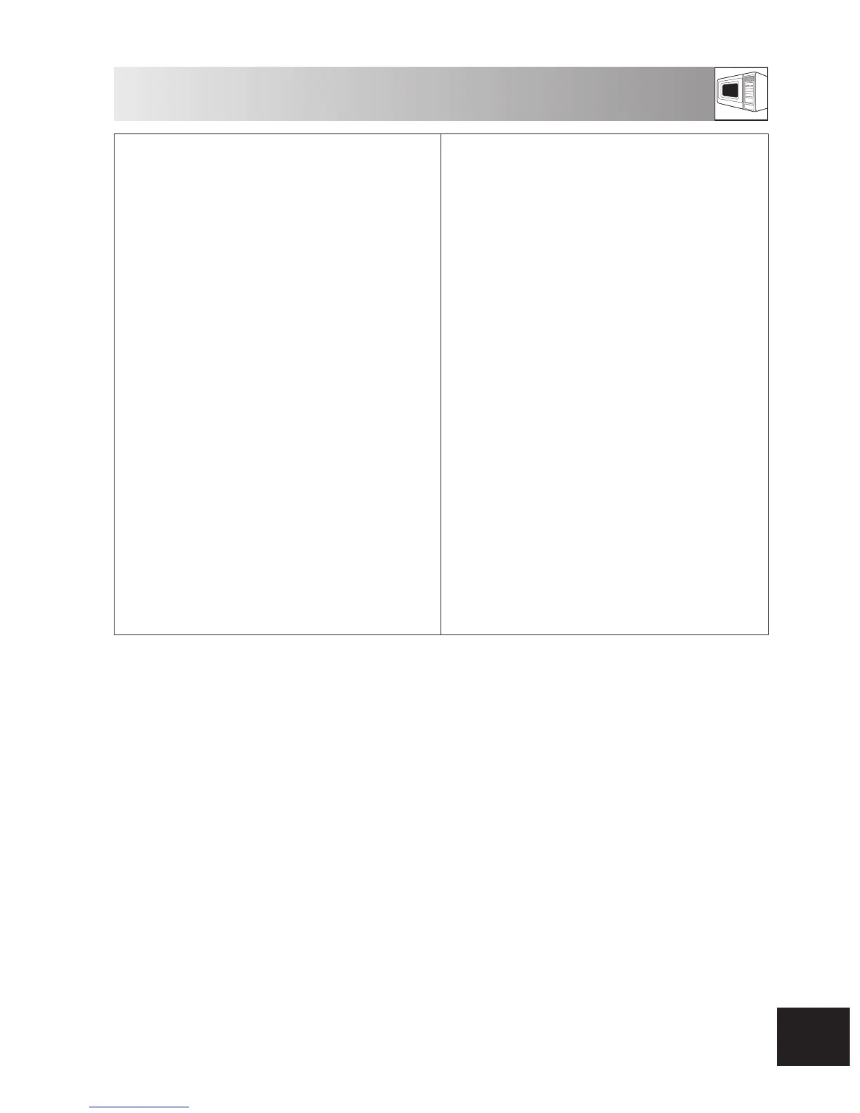 Page #225 background image