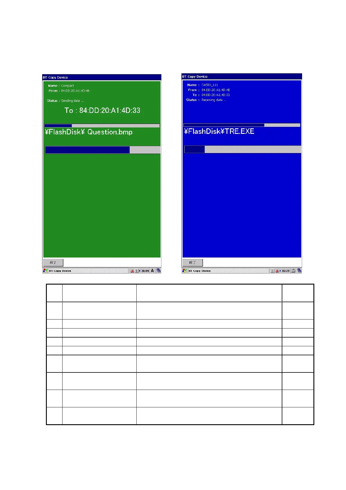 Page #161 background image