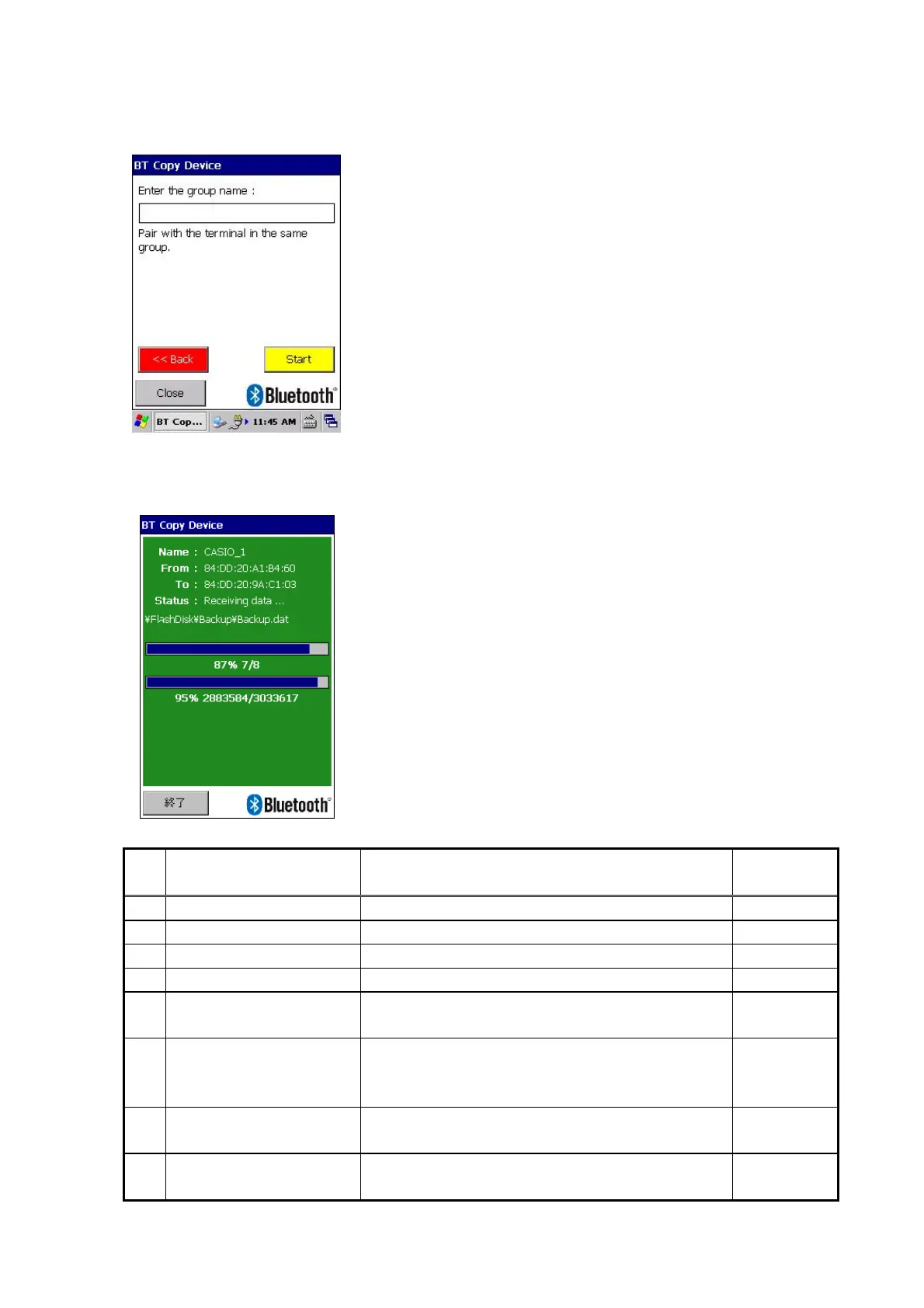 Page #163 background image