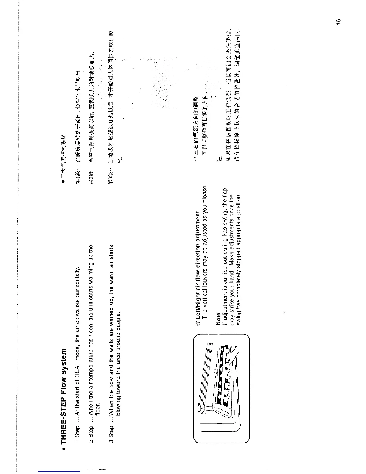 Page #9 background image