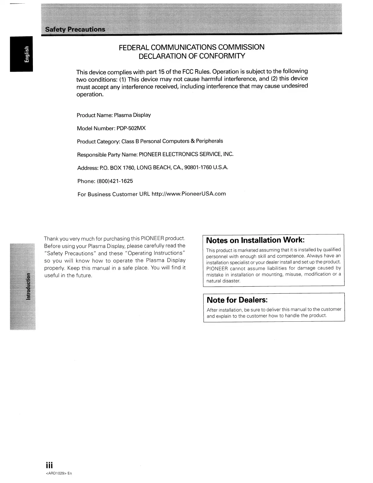 Page #4 background image