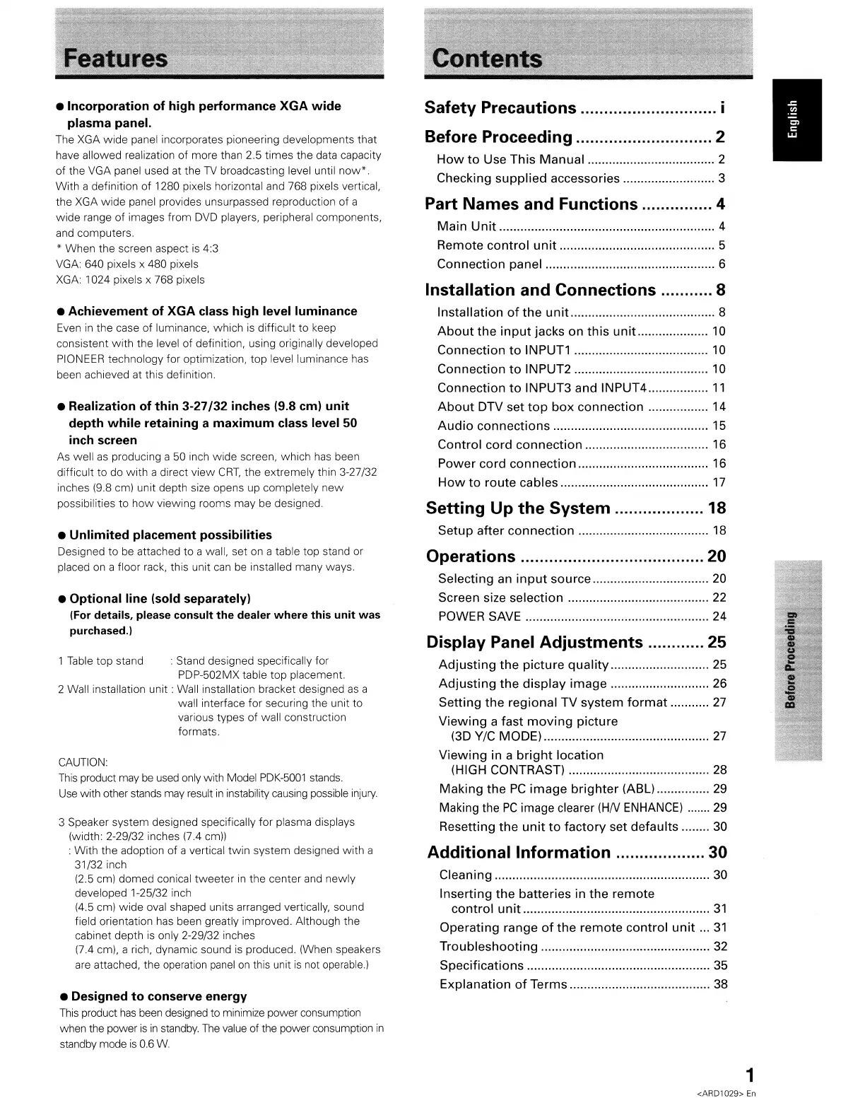 Page #5 background image