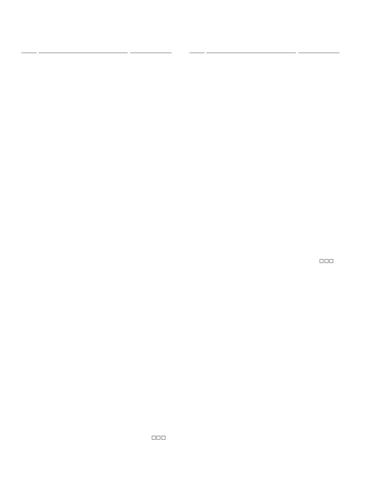 Page #48 background image