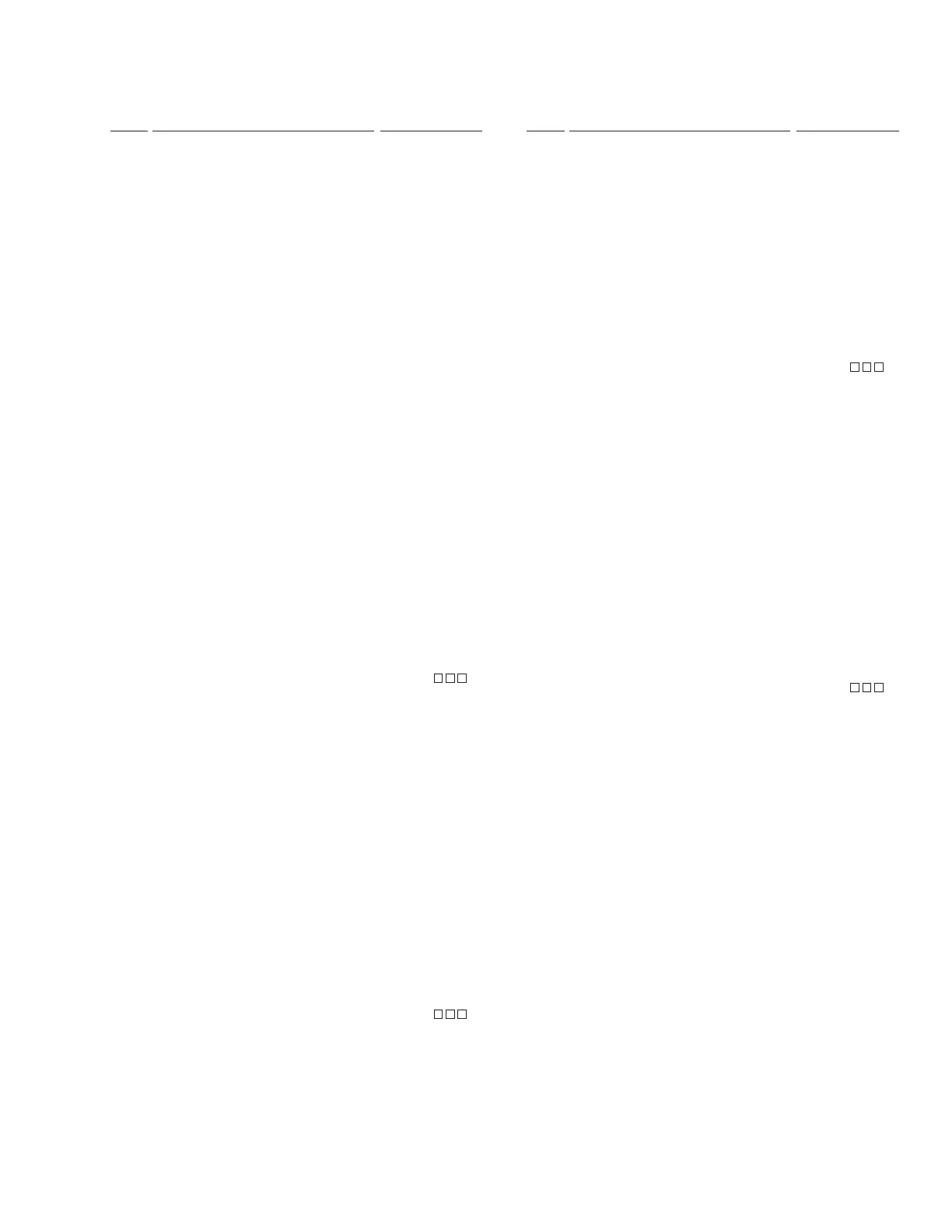 Page #59 background image