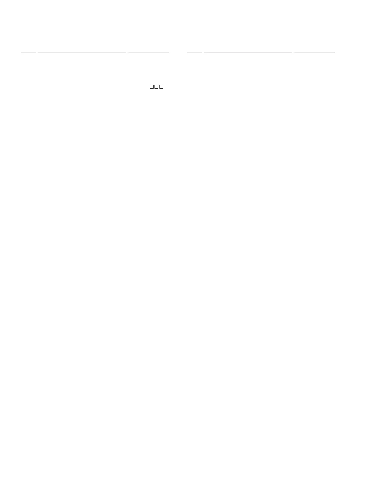 Page #60 background image