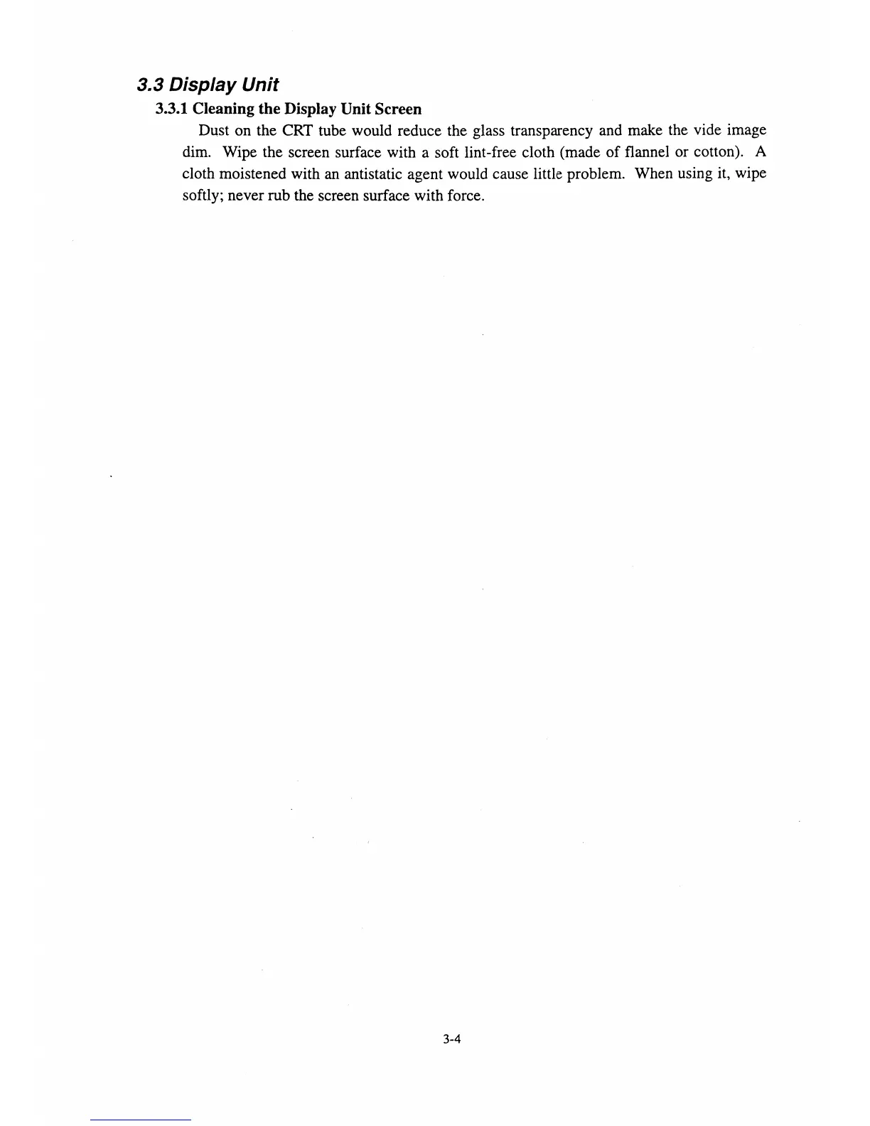 Page #46 background image