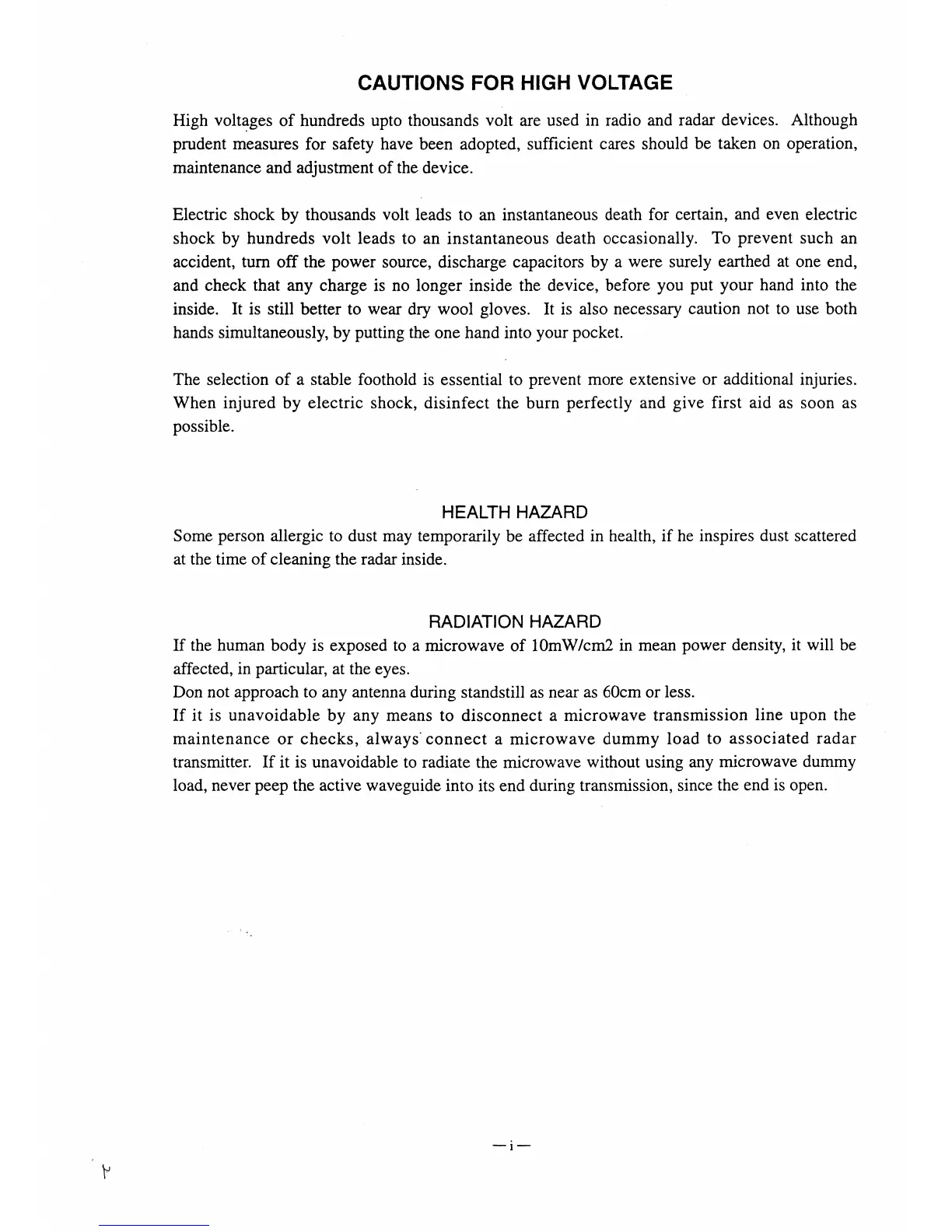 Page #3 background image