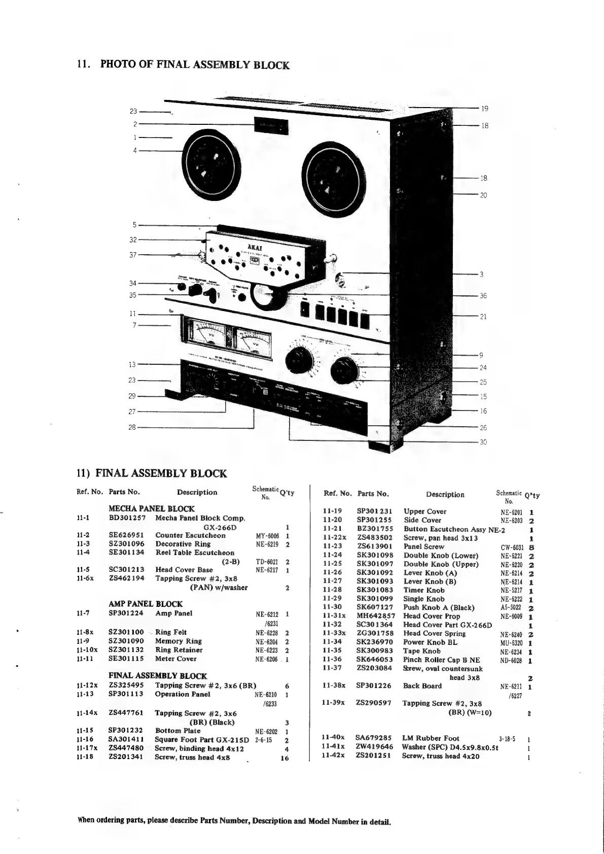 Page #29 background image