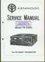 Preview: Service Manual