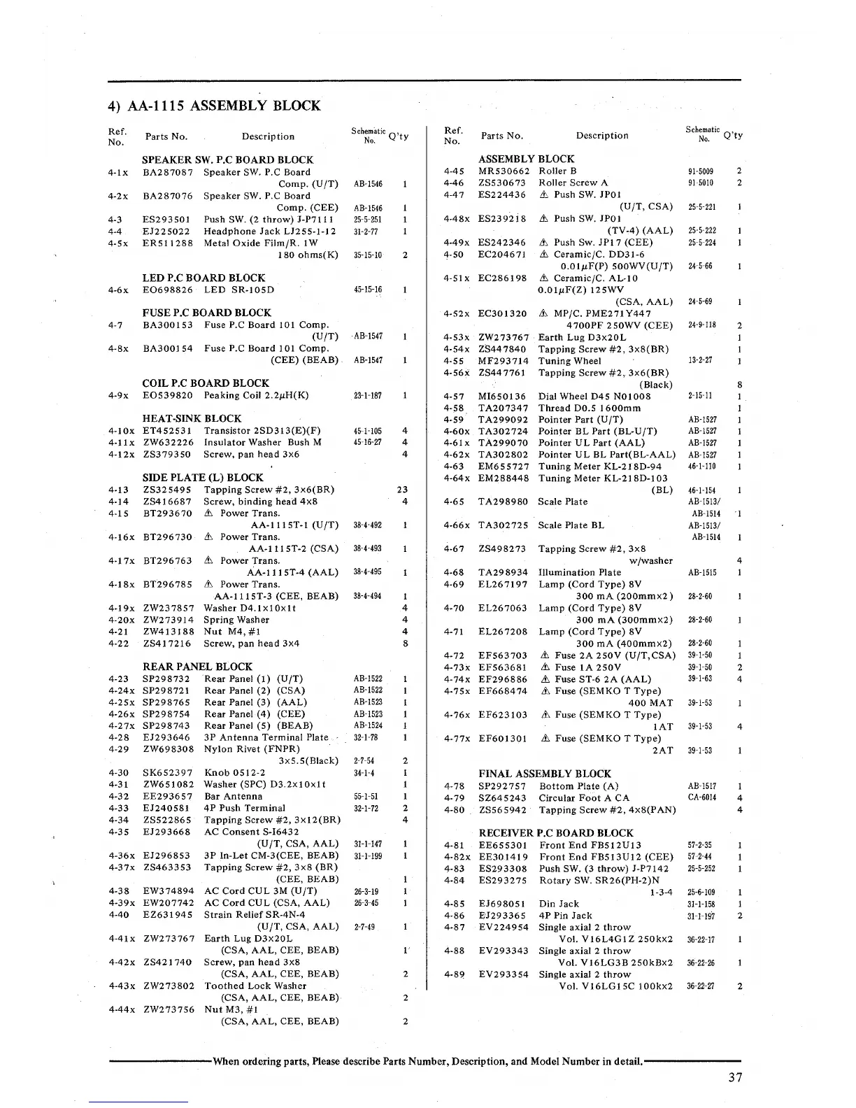 Page #38 background image