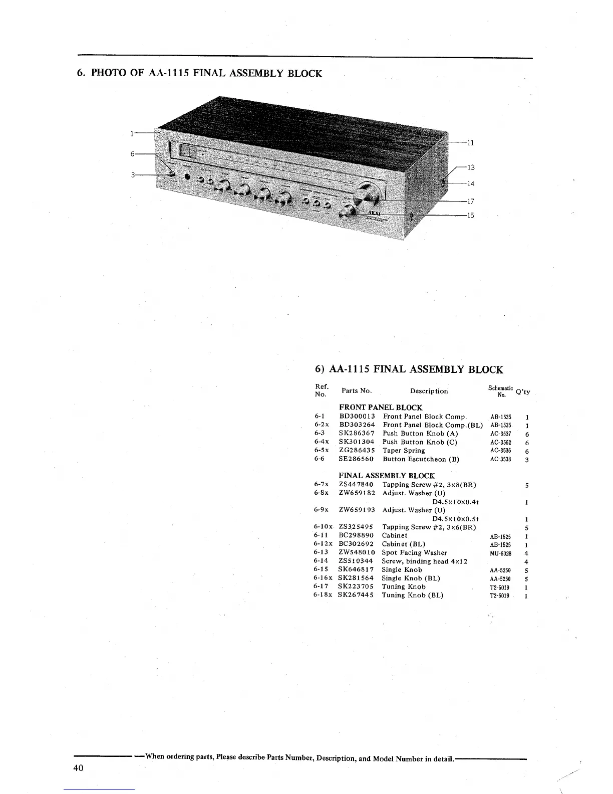 Page #41 background image