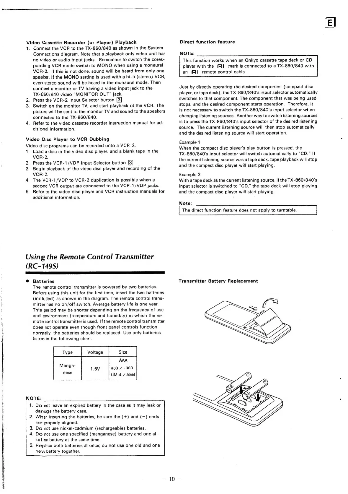 Page #11 background image