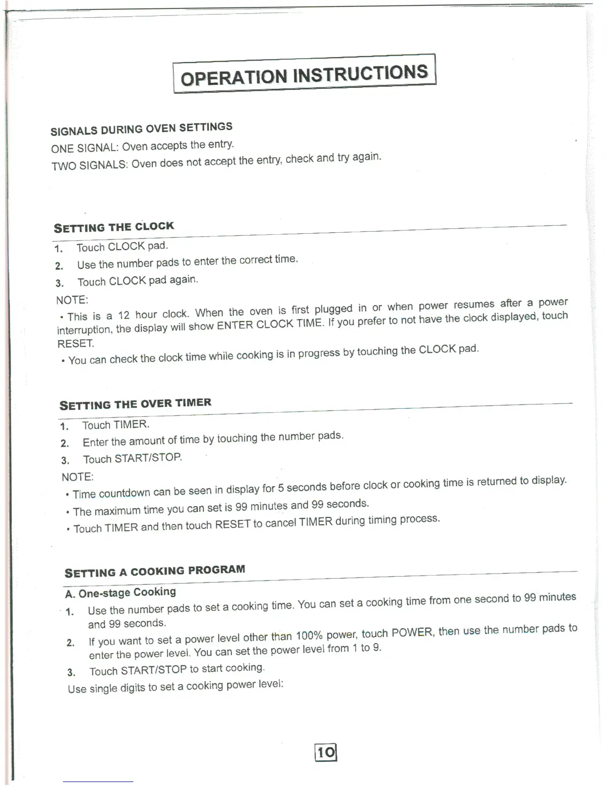 Page #11 background image