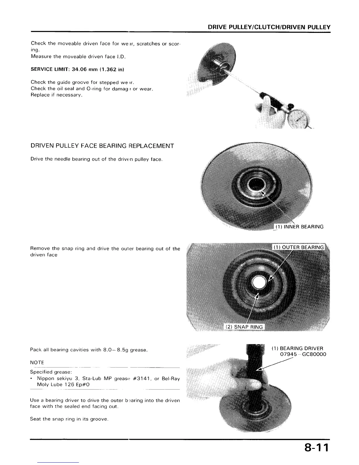 Page #100 background image