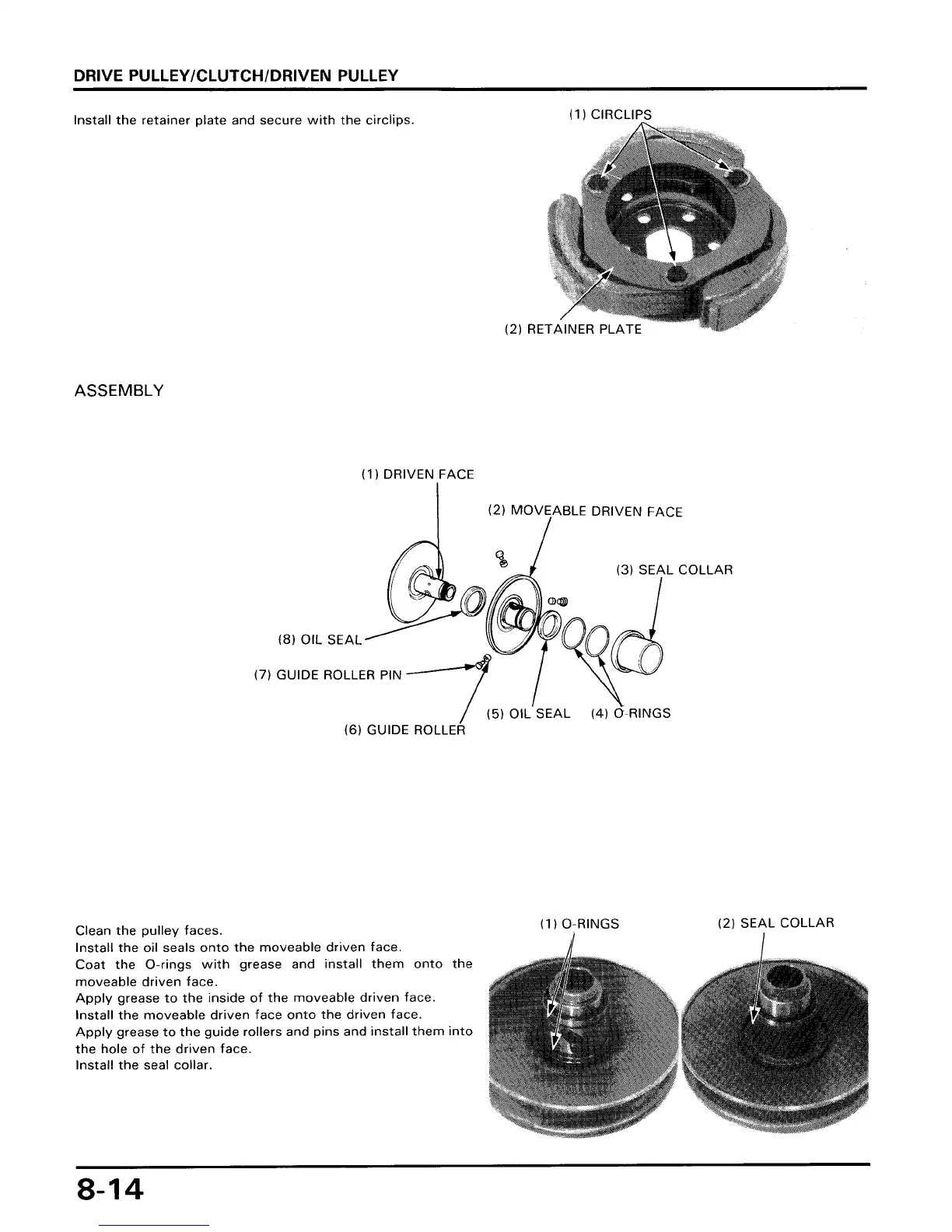 Page #103 background image
