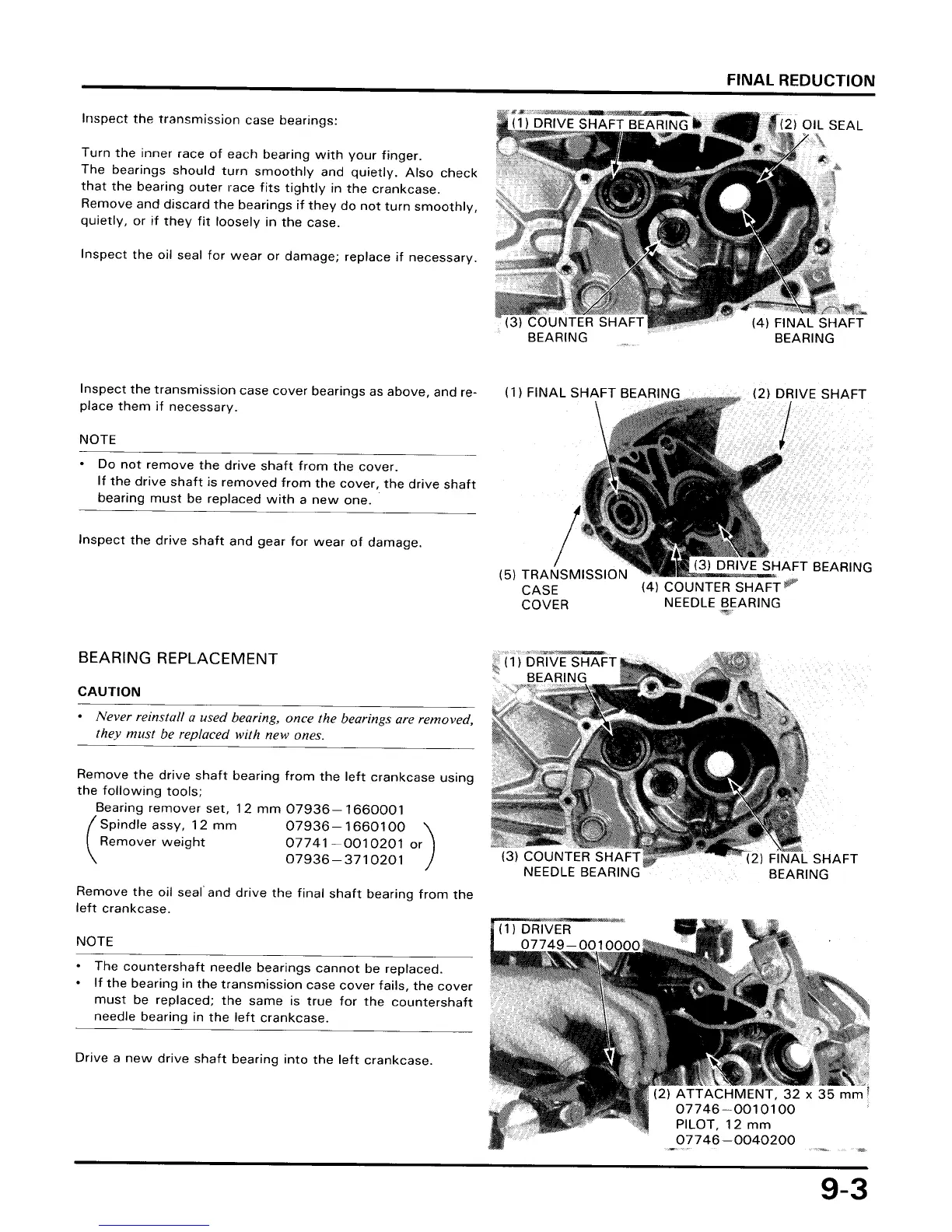 Page #108 background image