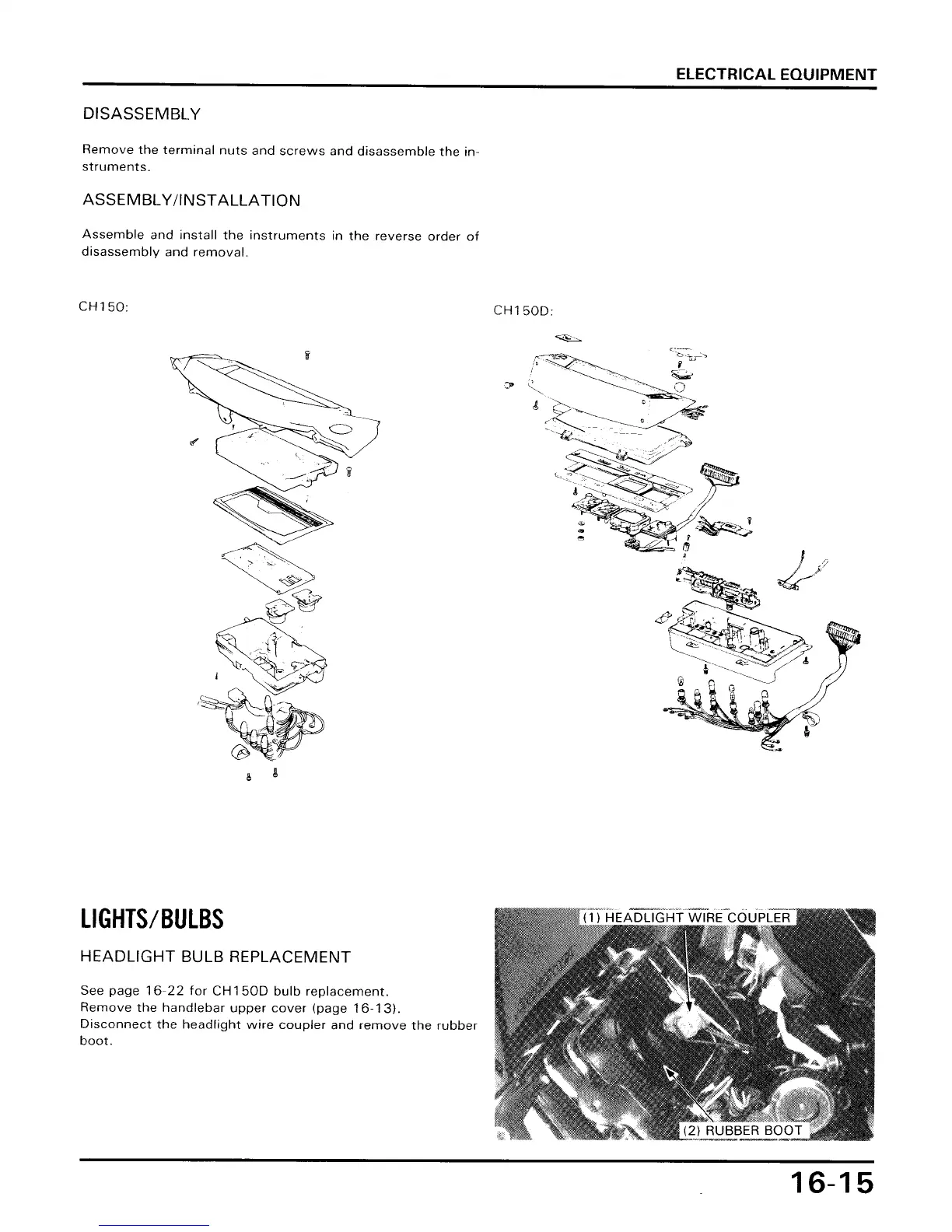 Page #192 background image