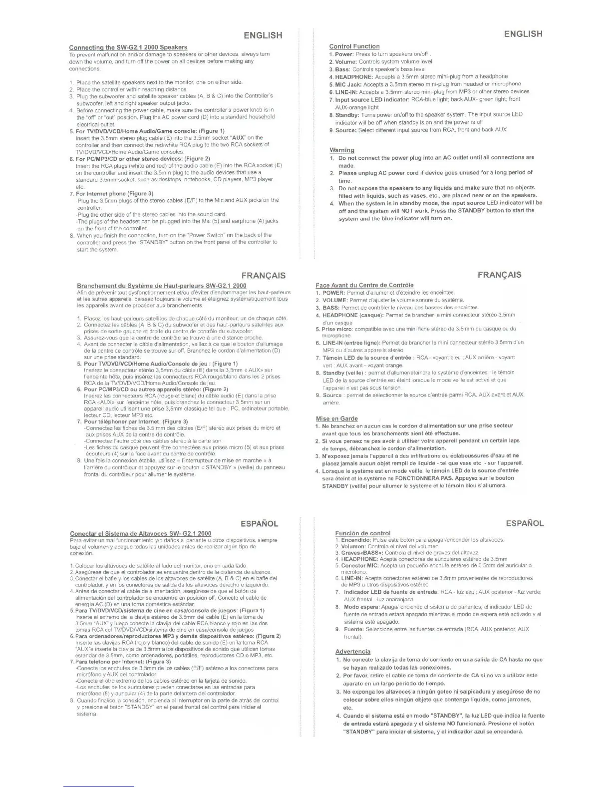 Page #3 background image