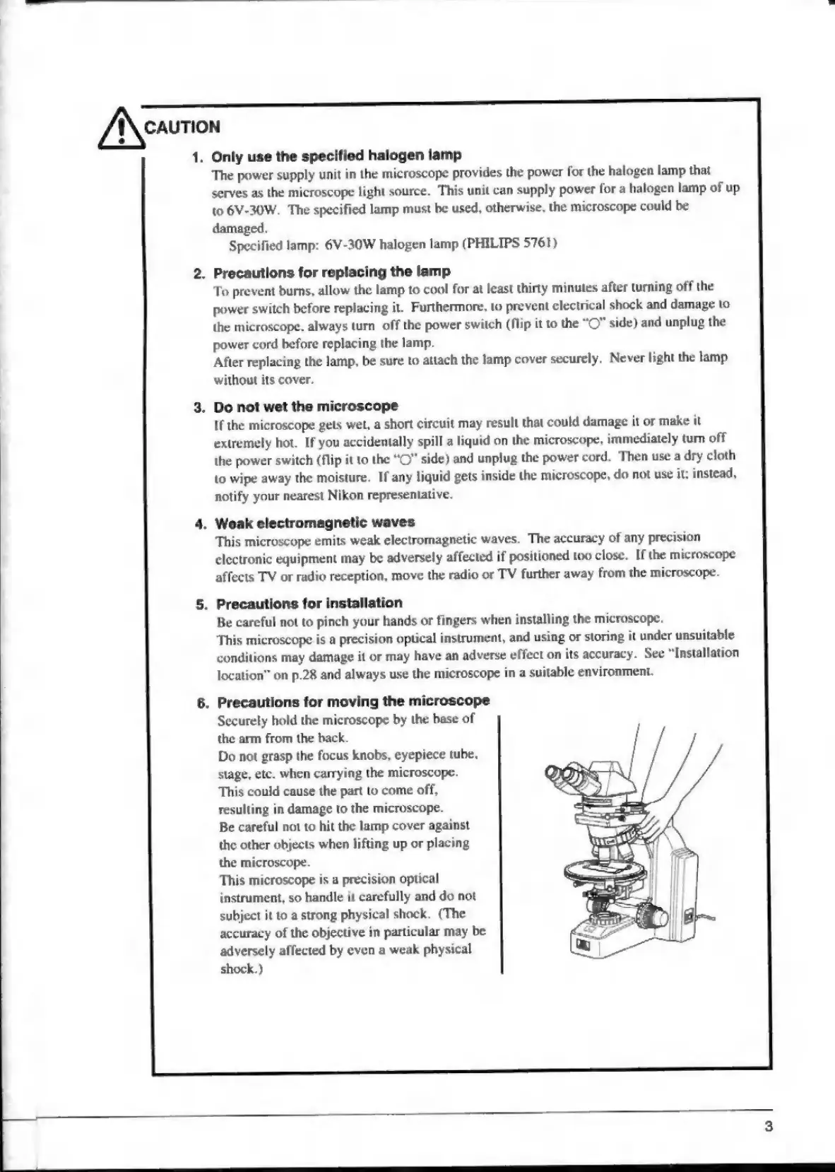 Page #5 background image