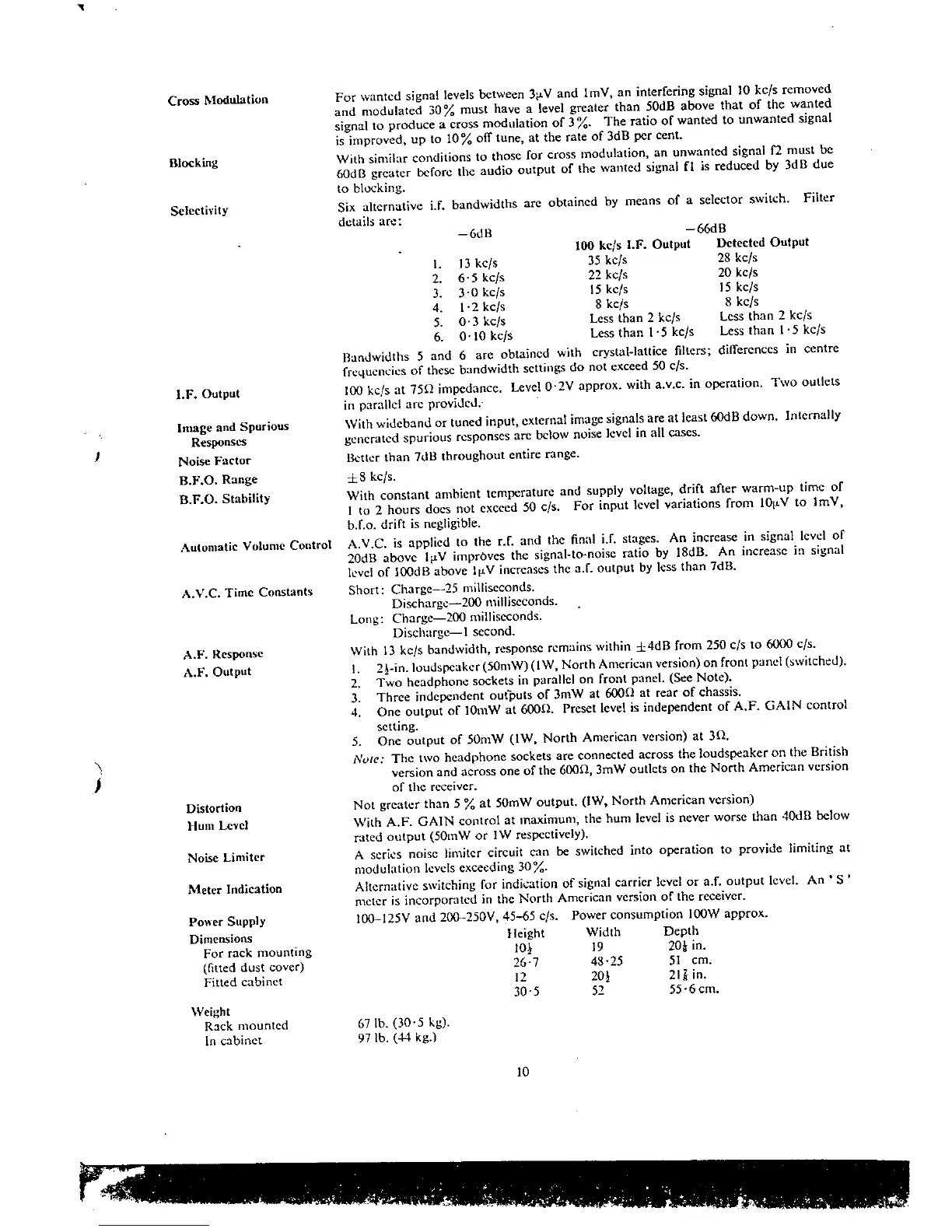 Page #7 background image
