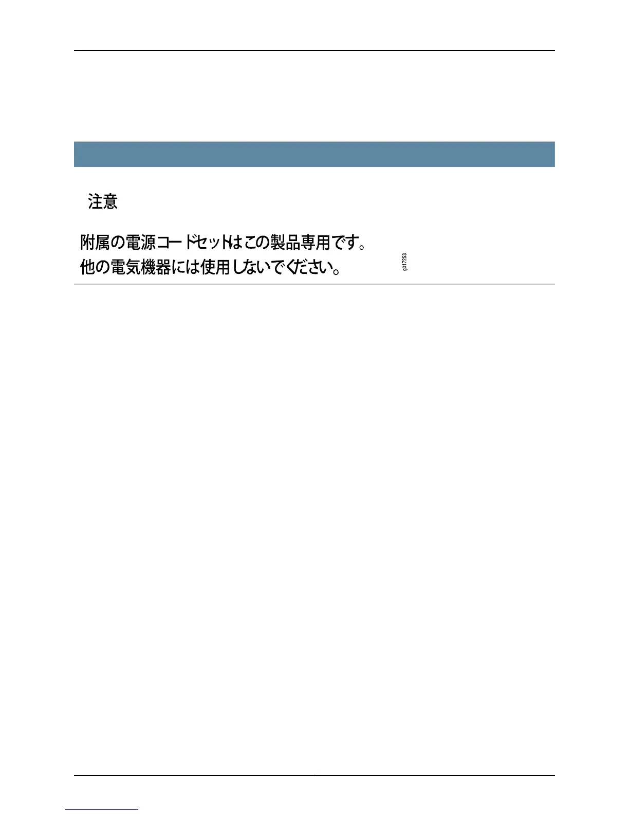 Page #326 background image