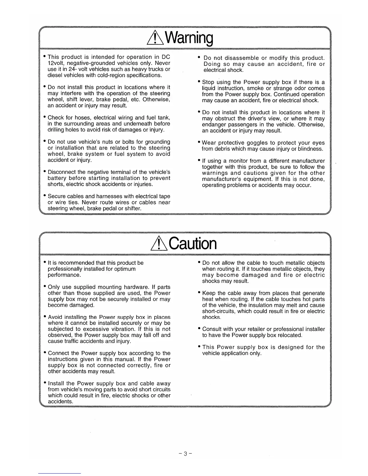 Page #3 background image