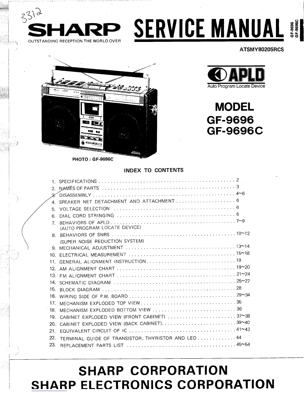 Page #3 background image