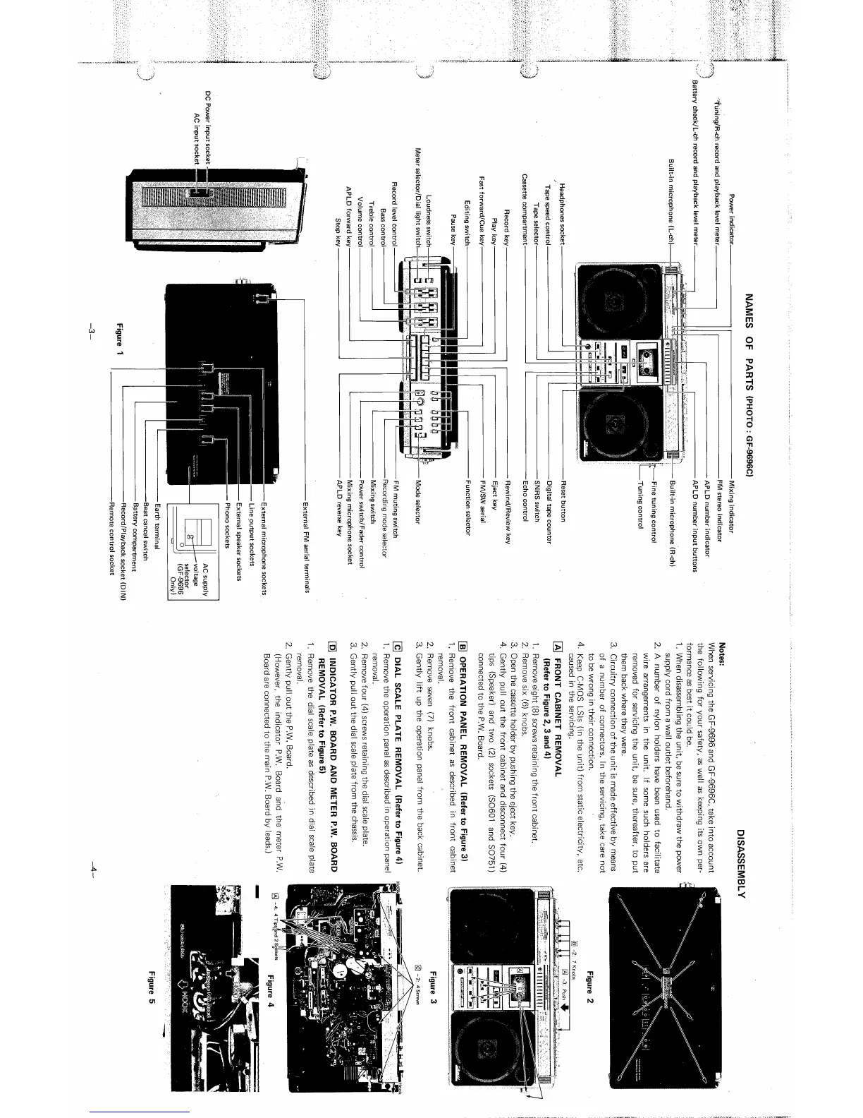 Page #4 background image