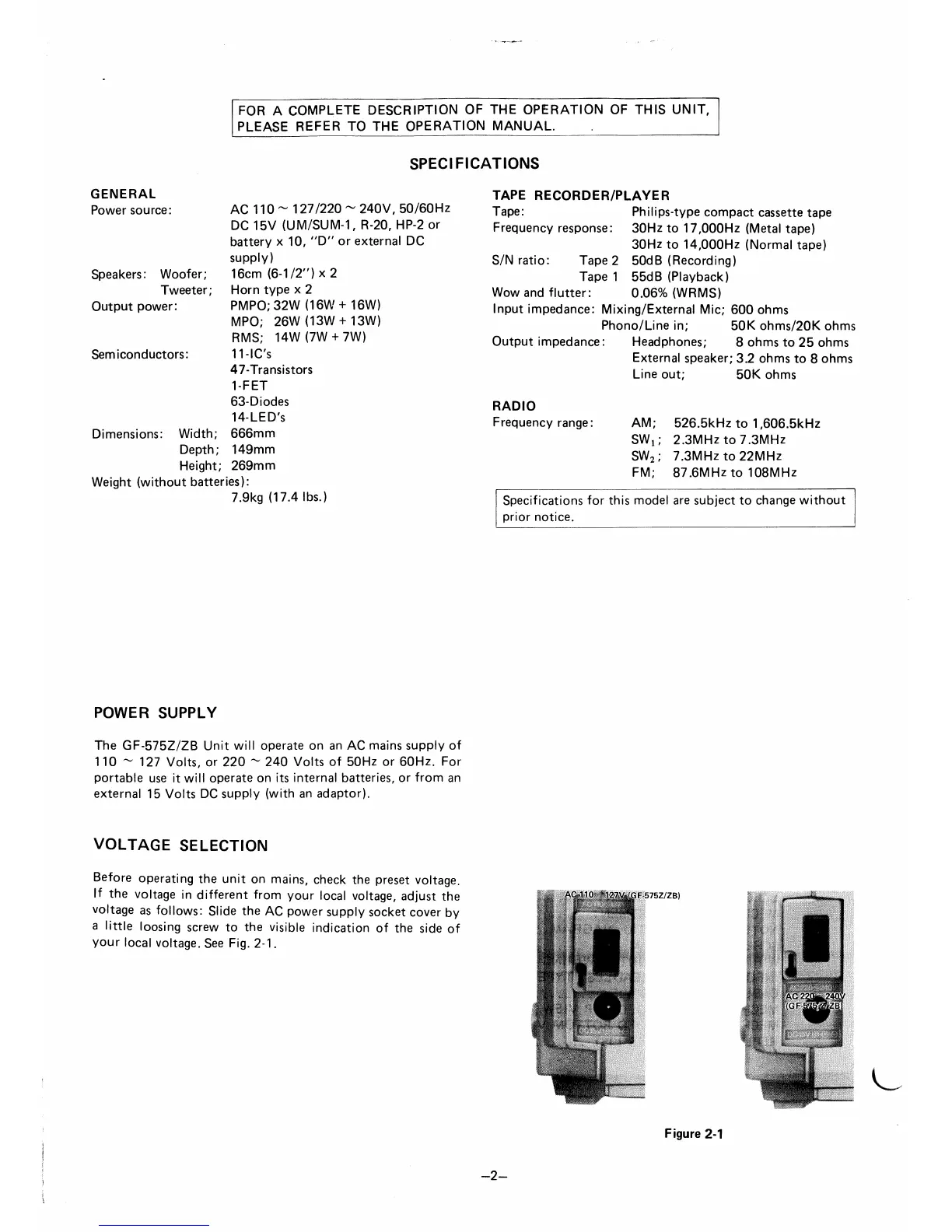 Page #2 background image