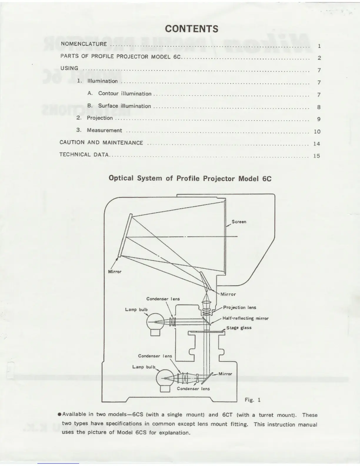Page #2 background image