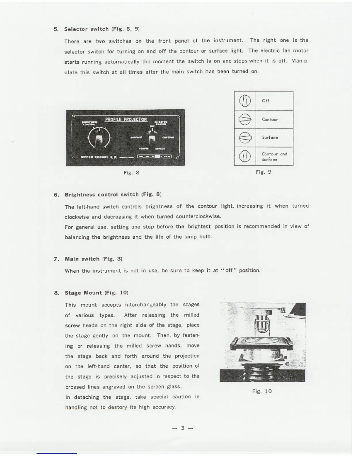 Page #5 background image