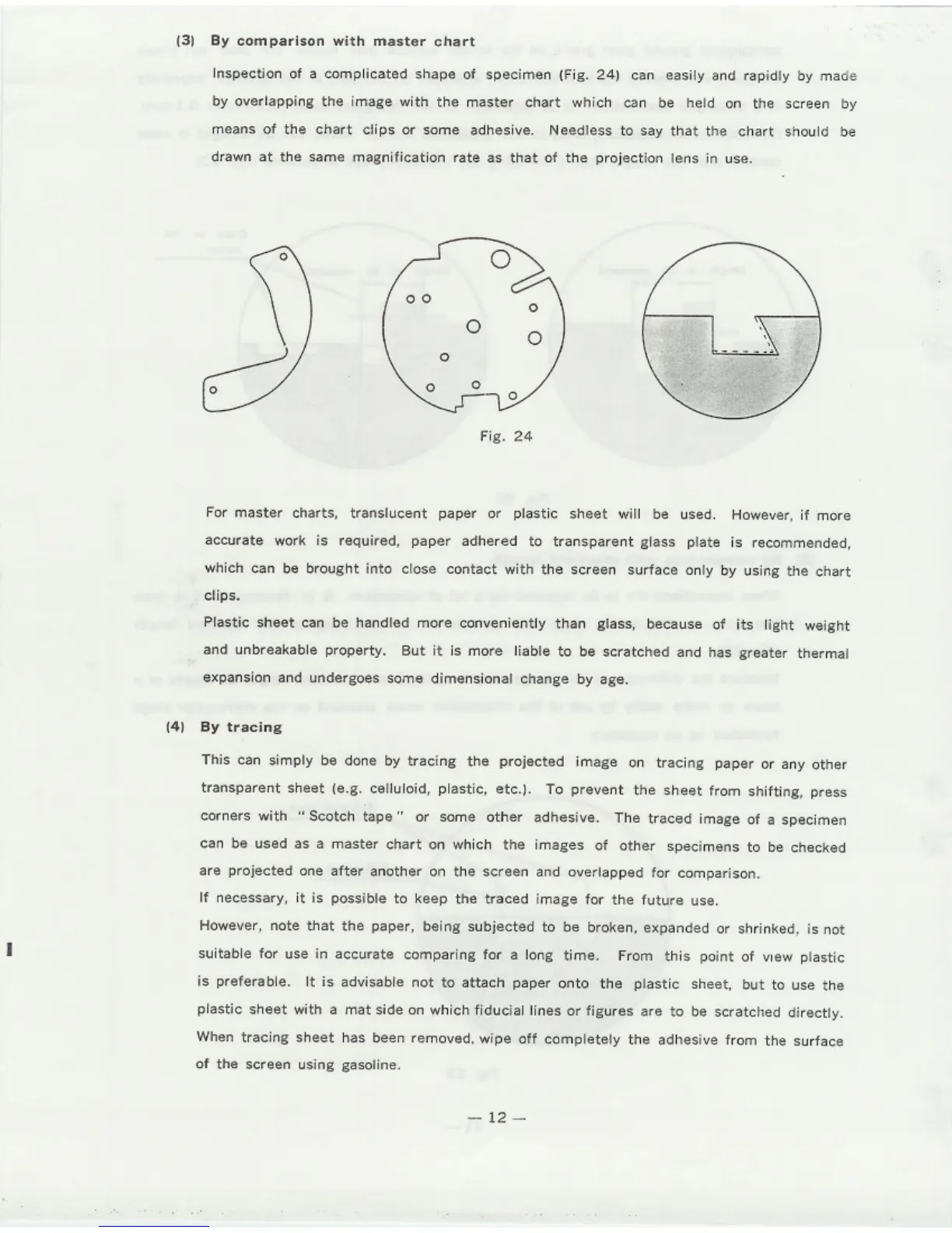 Page #14 background image