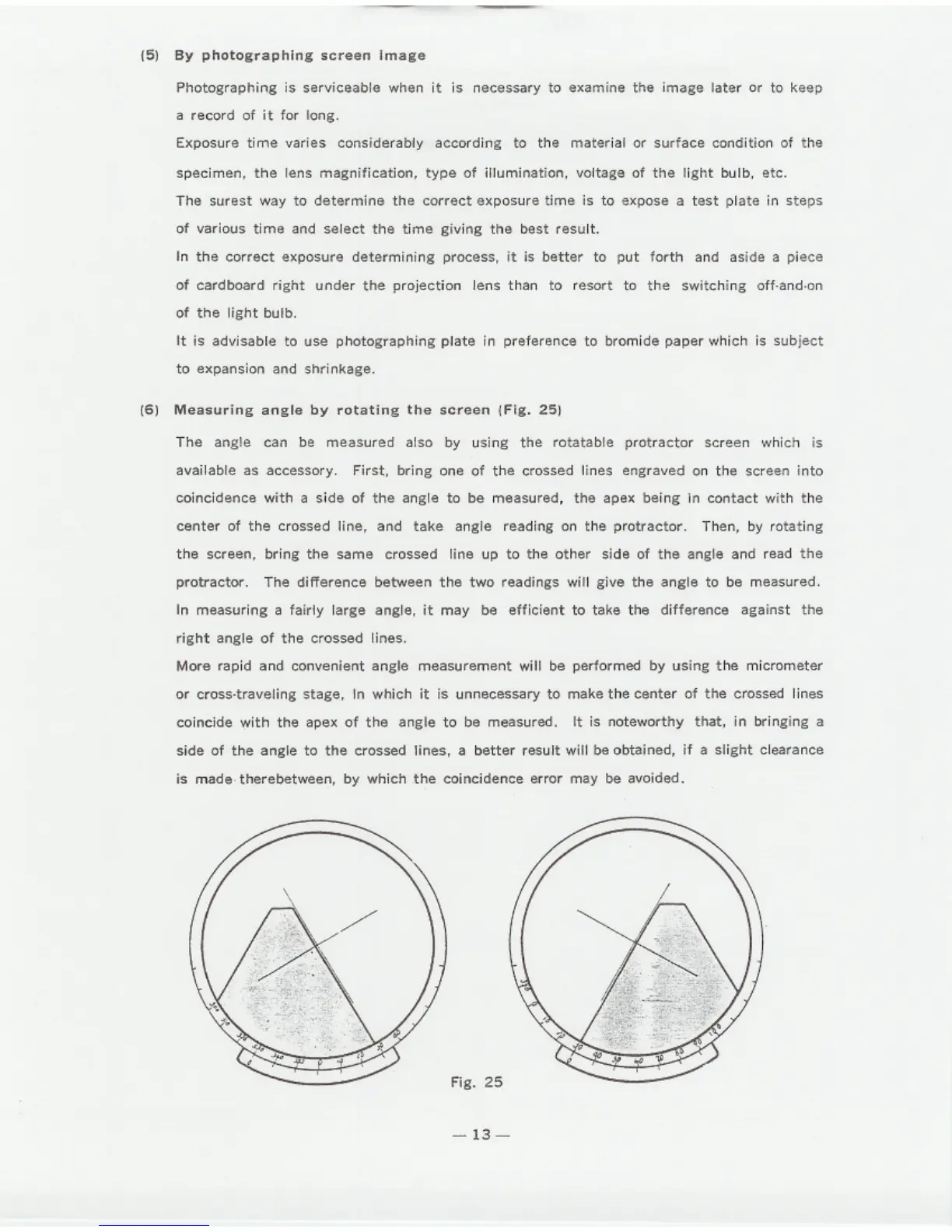 Page #15 background image