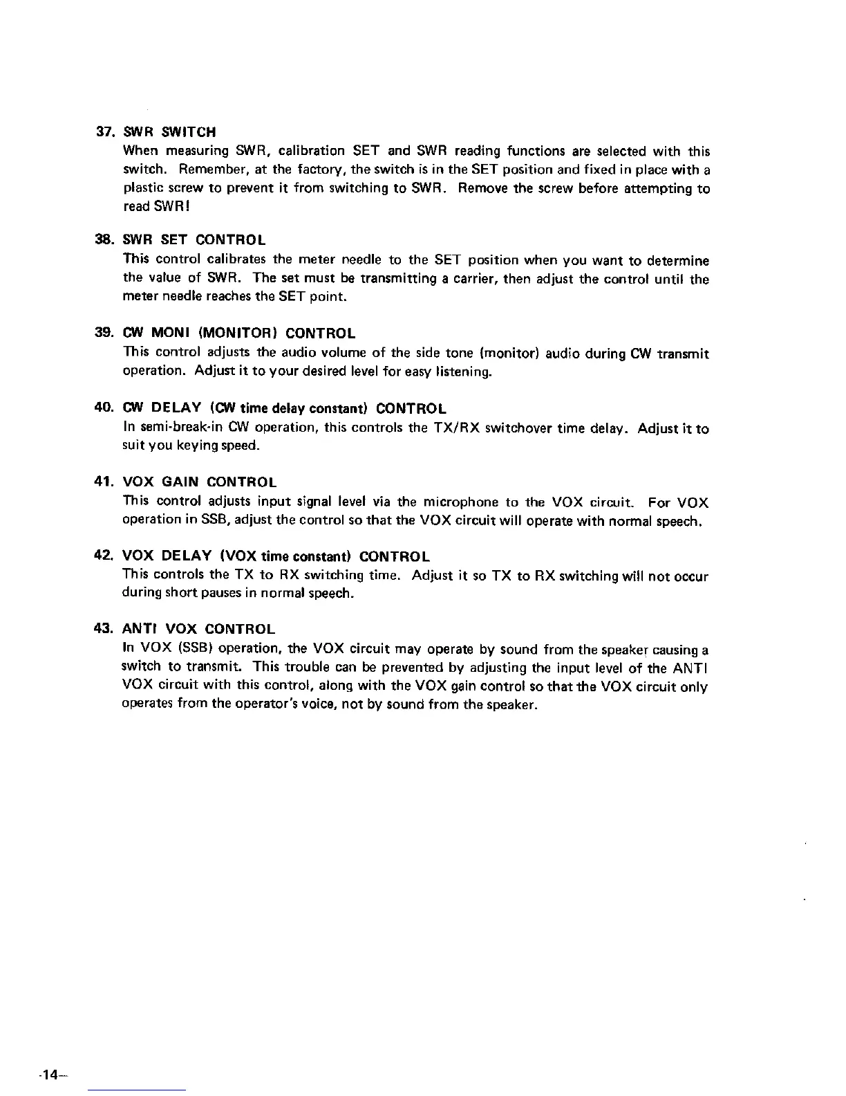 Page #17 background image