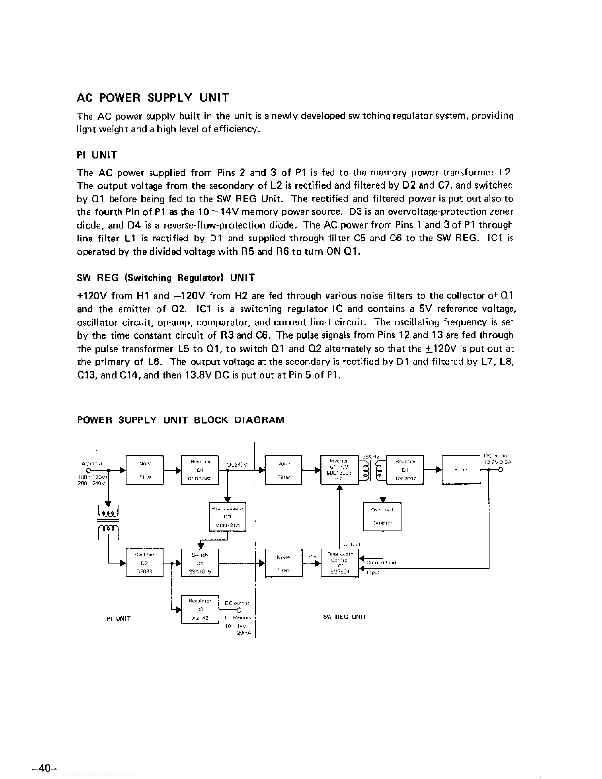 Page #43 background image