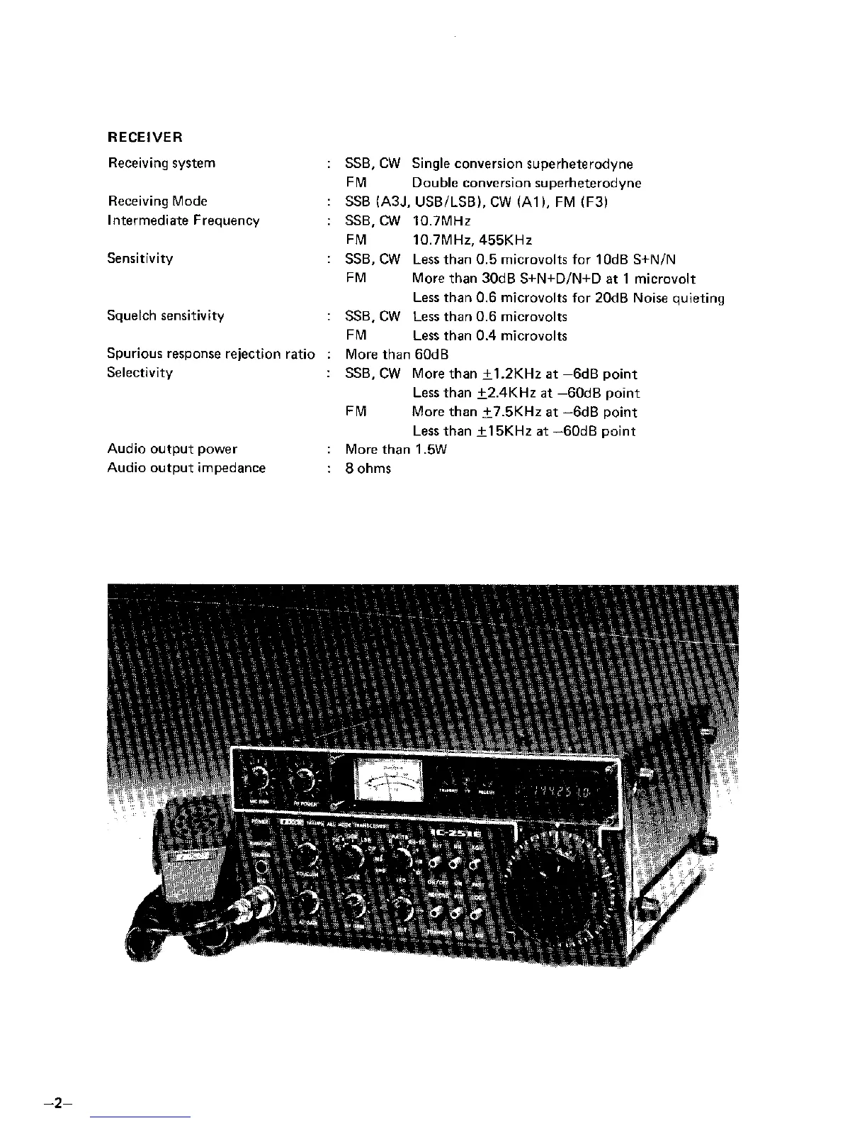 Page #5 background image