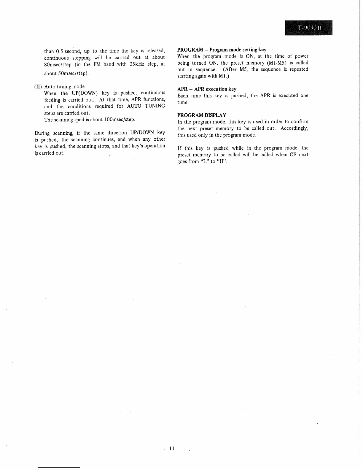 Page #11 background image